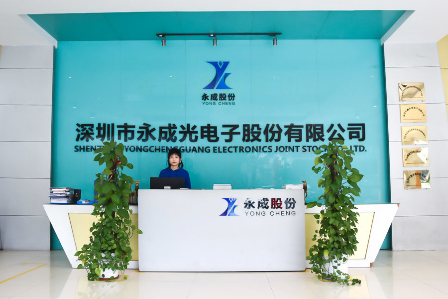 China Shenzhen Syochi Electronics Co., Ltd Bedrijfsprofiel