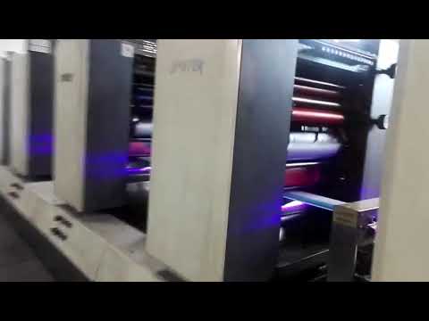 Bedrijfsvideo's over UV LED light for label printing machine